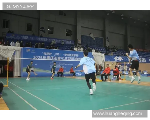 重庆羽毛球队在世界锦标赛中的转型与崛起之路探秘